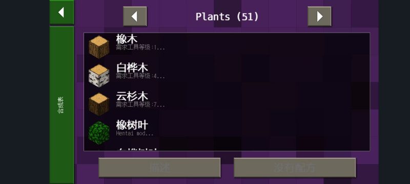 图片[8]-生存战争恒泰模组5.4.1游戏安装包下载-小飞模组网