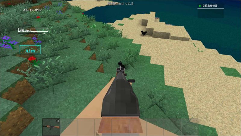 生存战争黑蝎2.5+枪械2.5-2.3插件版1.53api-mod模组下载-小飞模组网