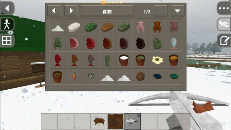 图片[11]-生存战争扩展MOD5.2正式版(扩展5.2)-2.3插件版1.44api-mod模组下载-小飞模组网