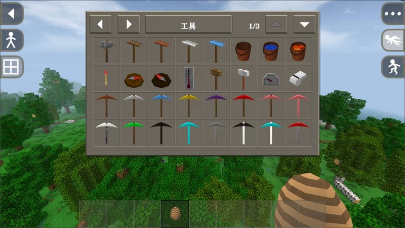 图片[9]-生存战争恒泰模组hentai 1.42-2.3插件版1.53api-mod模组下载-小飞模组网