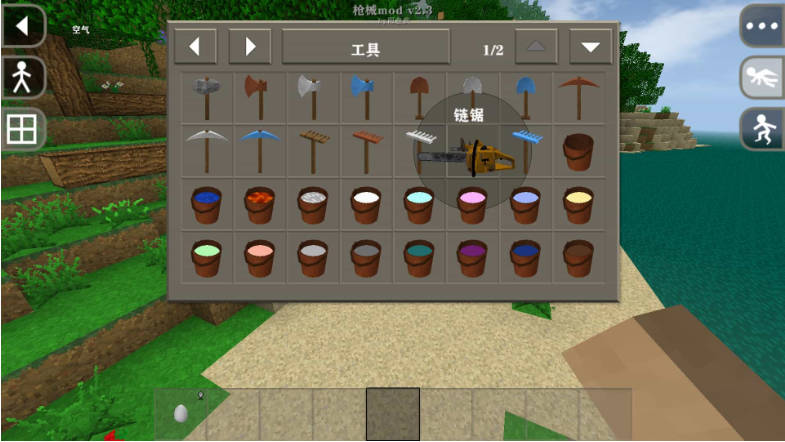 图片[8]-生存战争黑蝎2.3+枪械2.3-2.3插件版1.53api-mod模组下载-小飞模组网