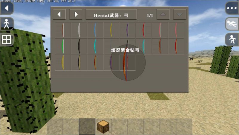 图片[9]-生存战争恒泰模组变态模组/hentai-2.3插件版1.53api-mod模组下载-小飞模组网