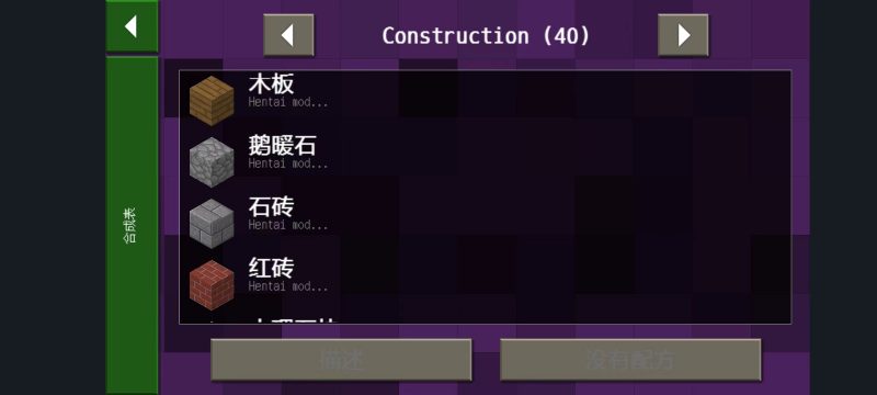 图片[9]-生存战争恒泰模组5.4.1游戏安装包下载-小飞模组网