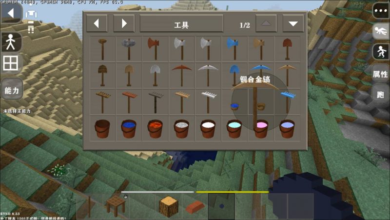 图片[9]-生存战争儒雅随和RYSH 2.3插件版1.5api模组免费下载-小飞模组网