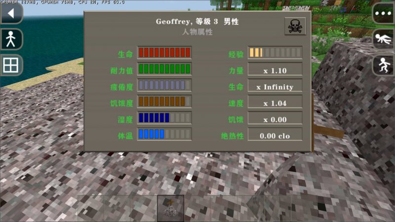 生存战争死亡不掉落经验-2.3插件版1.53api-mod模组下载-小飞模组网