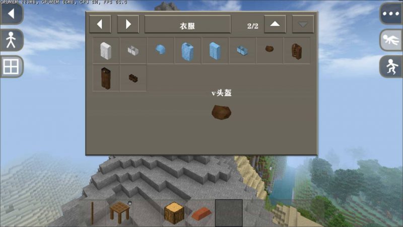 生存战争衡之装甲(v)-2.3插件版1.53api-mod模组下载-小飞模组网