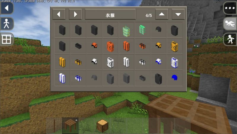 生存战争更多强甲（兼容Hentai）-2.3插件版1.5api-mod模组下载-小飞模组网