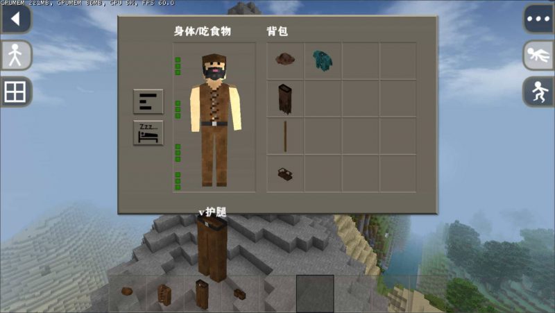 图片[2]-生存战争衡之装甲(v)-2.3插件版1.53api-mod模组下载-小飞模组网