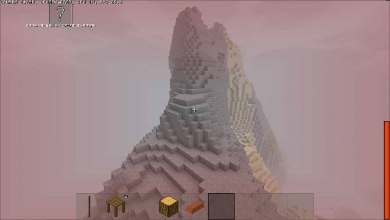 图片[2]-生存战争连锁采集（特殊）、核心单元v1.0(加固）-2.3插件版1.53api-mod模组下载-小飞模组网