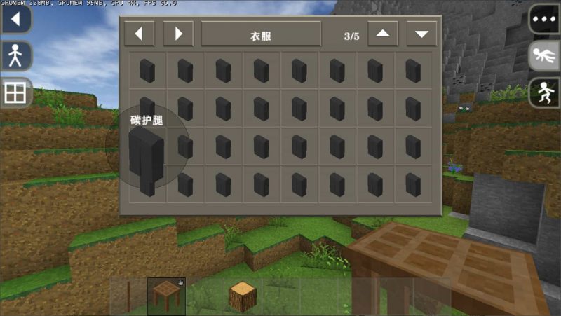 图片[2]-生存战争更多强甲（兼容Hentai）-2.3插件版1.5api-mod模组下载-小飞模组网