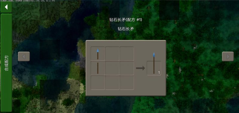 生存战争神启纪元v1.0-2.4AP11.8插件版-mod模组下载-小飞模组网