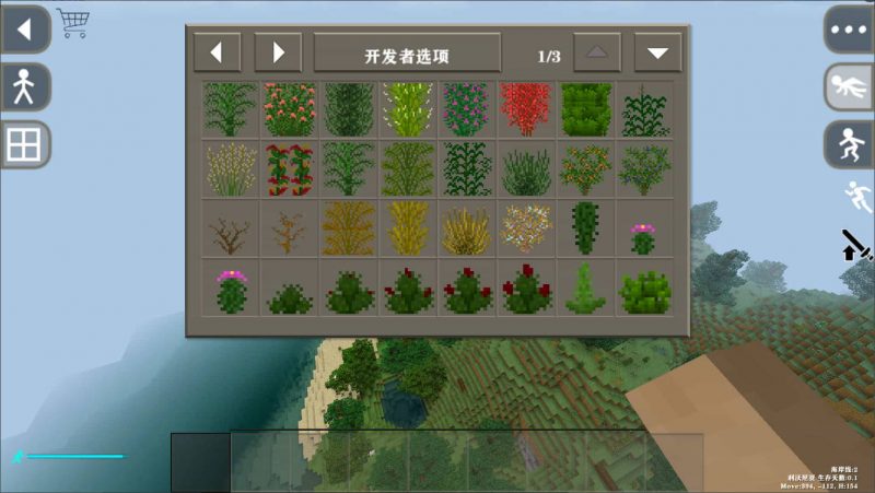 图片[3]-生存战争DayZv2.2.4.0-2.3插件版1.5api-mod模组下载-小飞模组网