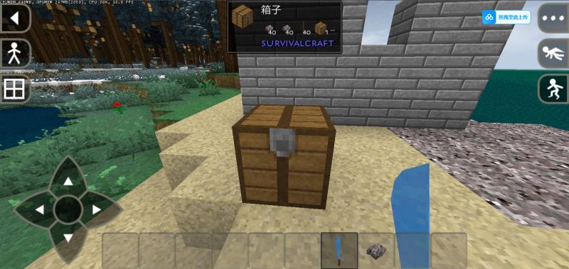 图片[3]-生存战争玉(Jade)-2.3API1.5插件版-mod模组下载-小飞模组网