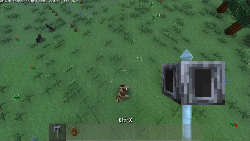 图片[3]-生存战争势能权杖v1.0.1-2.3插件版1.53api-mod模组下载-小飞模组网