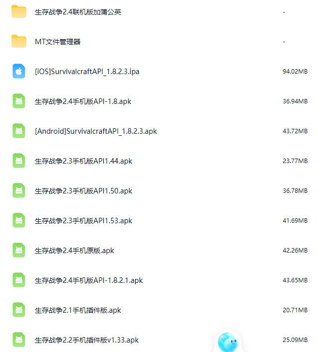 图片[3]-生存战争枪械附属插件-盒装弹药-枪械2.5版本附加组件-2.3插件版1.53api-mod模组下载-小飞模组网