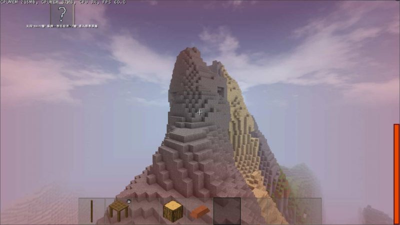 图片[3]-生存战争连锁采集（特殊）、核心单元v1.0(加固）-2.3插件版1.53api-mod模组下载-小飞模组网