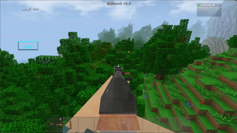 图片[4]-生存战争黑蝎2.4+枪械2.4-2.3插件版1.5api-mod模组下载-小飞模组网