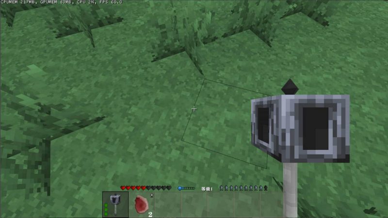 图片[4]-生存战争势能权杖v1.0.1-2.3插件版1.53api-mod模组下载-小飞模组网