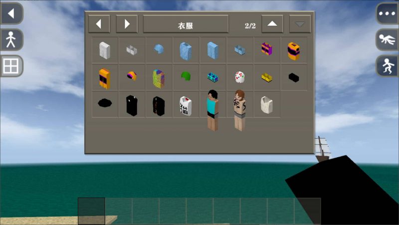 图片[4]-生存战争抽象-2.3插件版1.53api-mod模组下载-小飞模组网