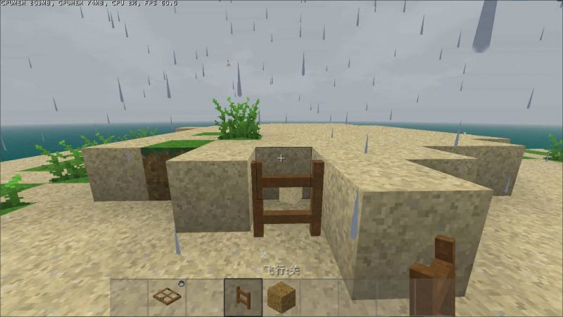 图片[4]-生存战争梯子活板门性能强化-2.3插件版1.53api-mod模组下载-小飞模组网