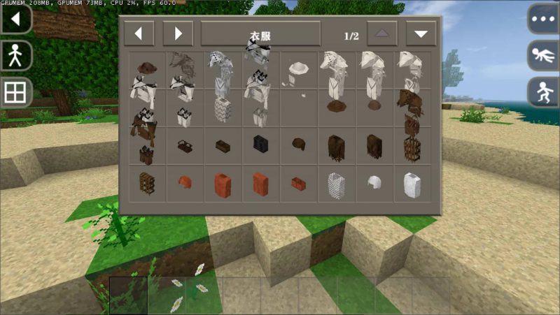 图片[4]-生存战争狼人模型-2.3插件版1.53api-mod模组下载-小飞模组网