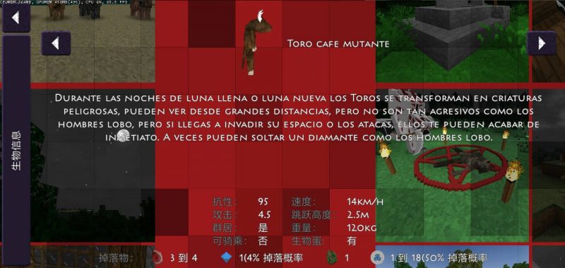 图片[4]-生存战争Terror season/恐怖季节-2.4插件版API1.8.1.3-mod模组下载-小飞模组网