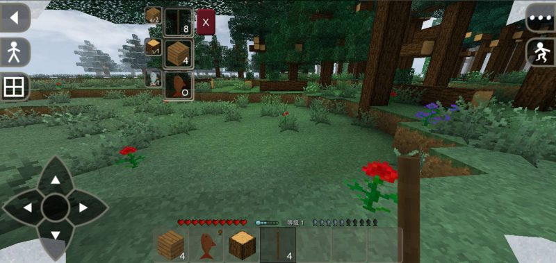 图片[5]-生存战争物品信息优化v1.0.5.1-2.4插件版API1.81-mod模组下载-小飞模组网