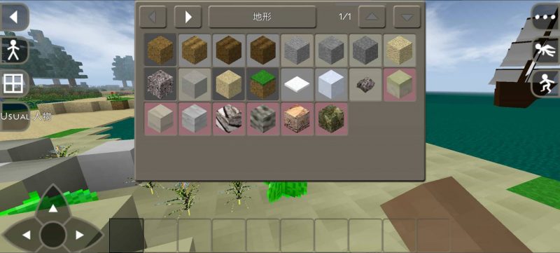 图片[5]-生存战争丧尸战争v1.2-2.4插件版api1.8-mod模组下载-小飞模组网