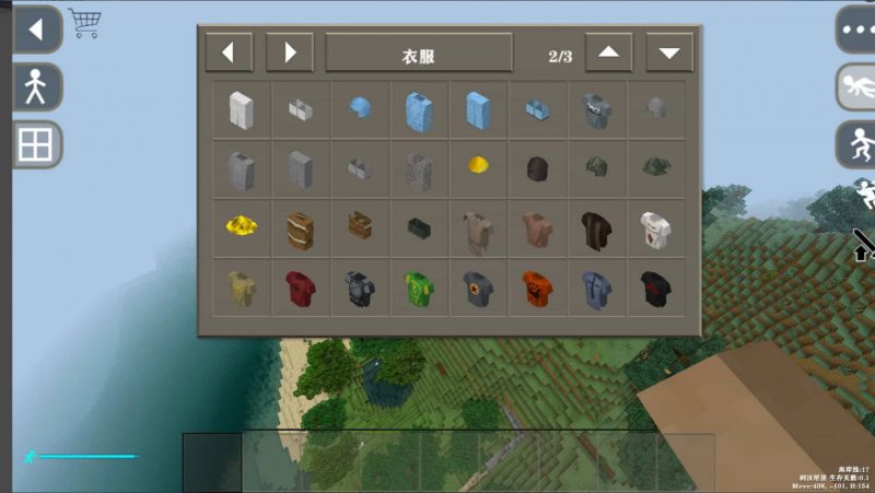 图片[5]-生存战争DayZv2.2.4.0-2.3插件版1.5api-mod模组下载-小飞模组网