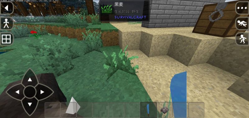 生存战争玉(Jade)-2.3API1.5插件版-mod模组下载-小飞模组网