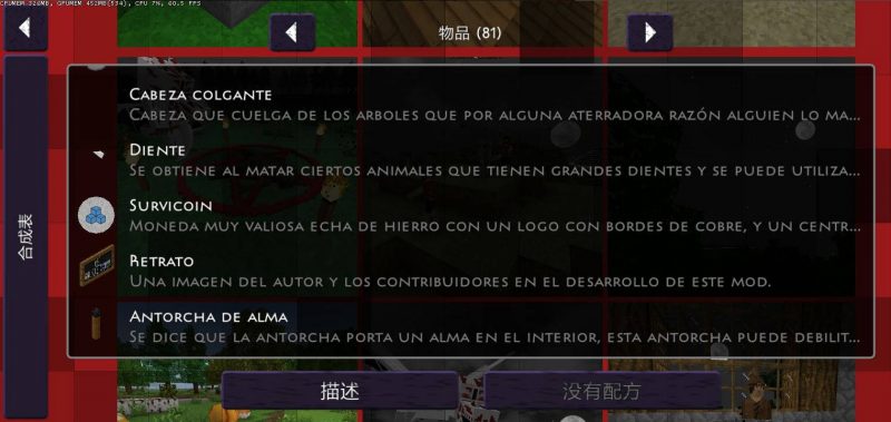 图片[6]-生存战争Terror season/恐怖季节-2.4插件版API1.8.1.3-mod模组下载-小飞模组网