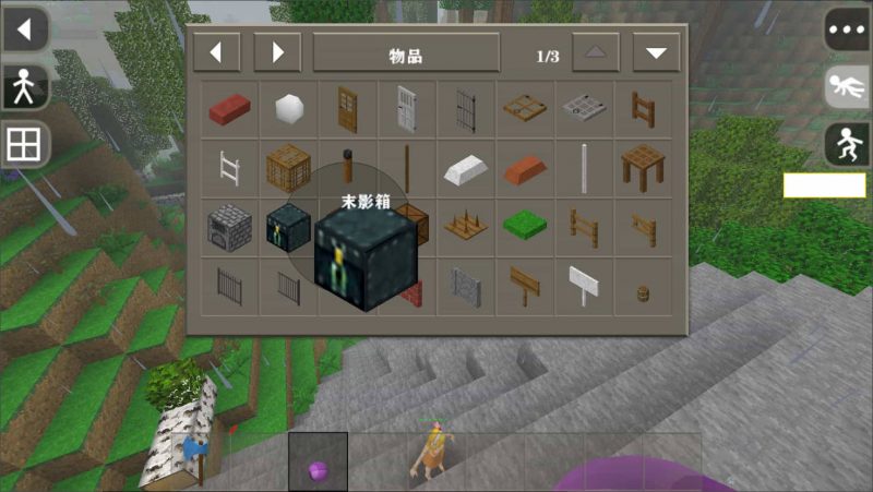 图片[6]-生存战争Omac明星集结-2.3插件版1.5api扩展包-mod模组下载-小飞模组网