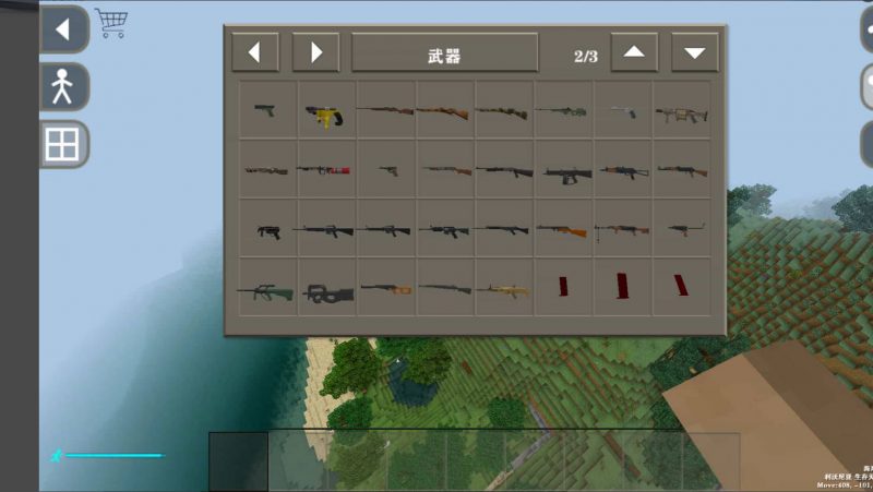 图片[6]-生存战争DayZv2.2.4.0-2.3插件版1.5api-mod模组下载-小飞模组网