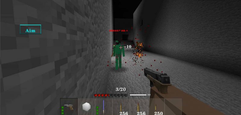 图片[6]-生存战争逆战生存战祭坛（枪战地图）-2.3插件版1.53api-mod模组下载-小飞模组网