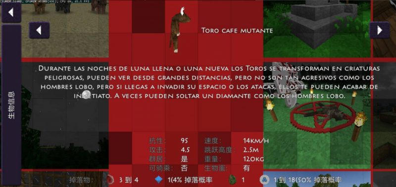 图片[7]-生存战争Terror season/恐怖季节-2.4插件版API1.8.1.3-mod模组下载-小飞模组网