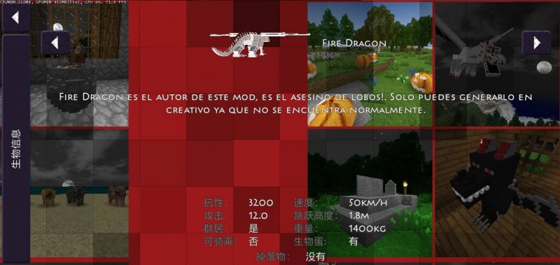 图片[8]-生存战争Terror season/恐怖季节-2.4插件版API1.8.1.3-mod模组下载-小飞模组网